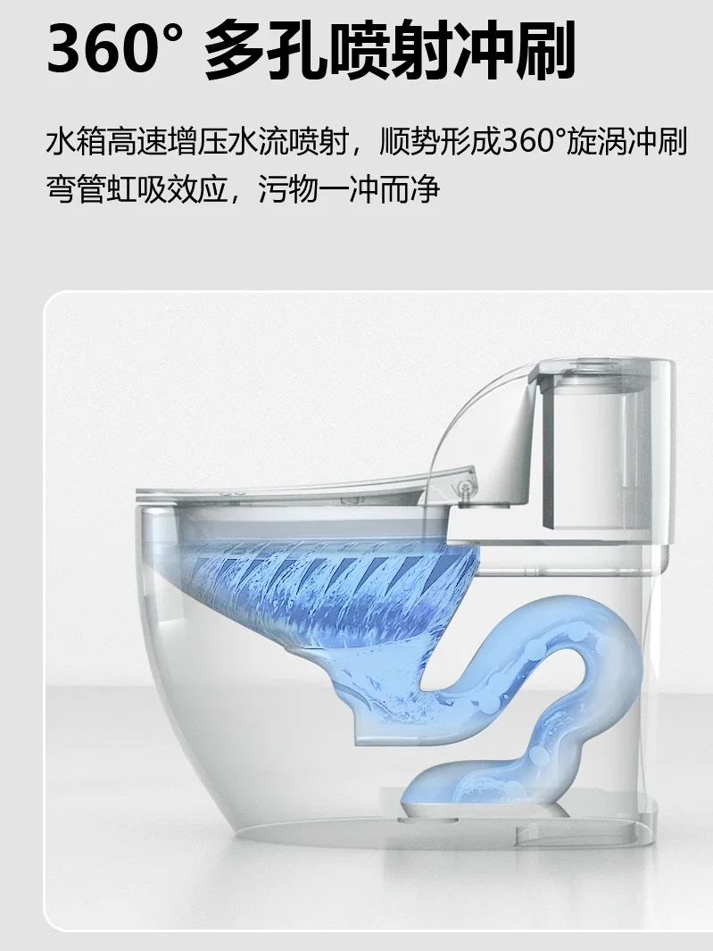 New small apartment toilet creative round egg siphon toilet large pipe large diameter silent deodorant toilet