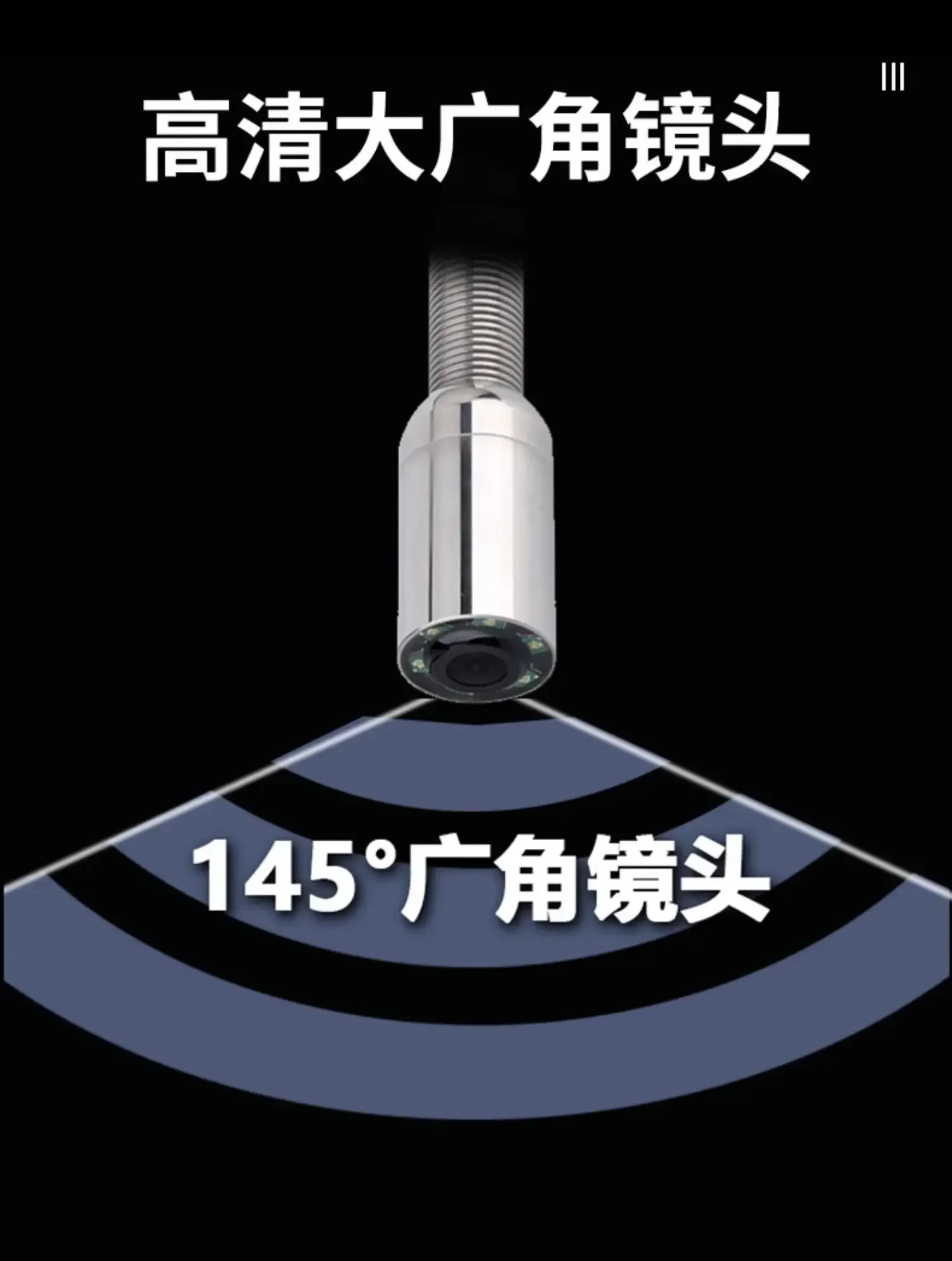 Industrial pipe endoscope, visual high definition camera, municipal sewer pipe video, detector waterproof