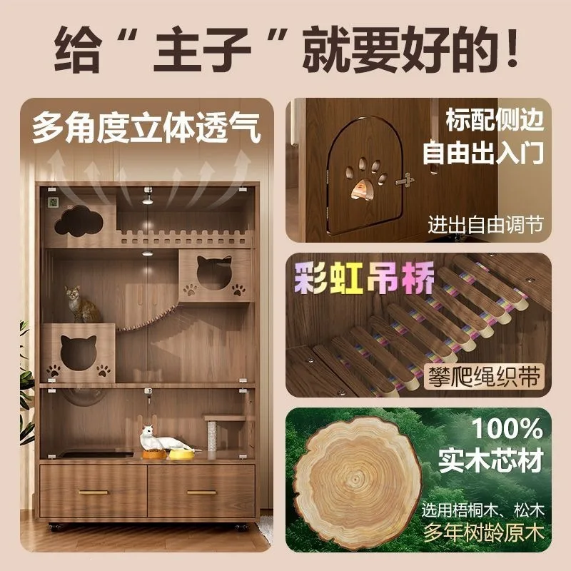 Solid wood cat villa cat house panoramic  nest climbing frame integrated three-layer  house cat cage