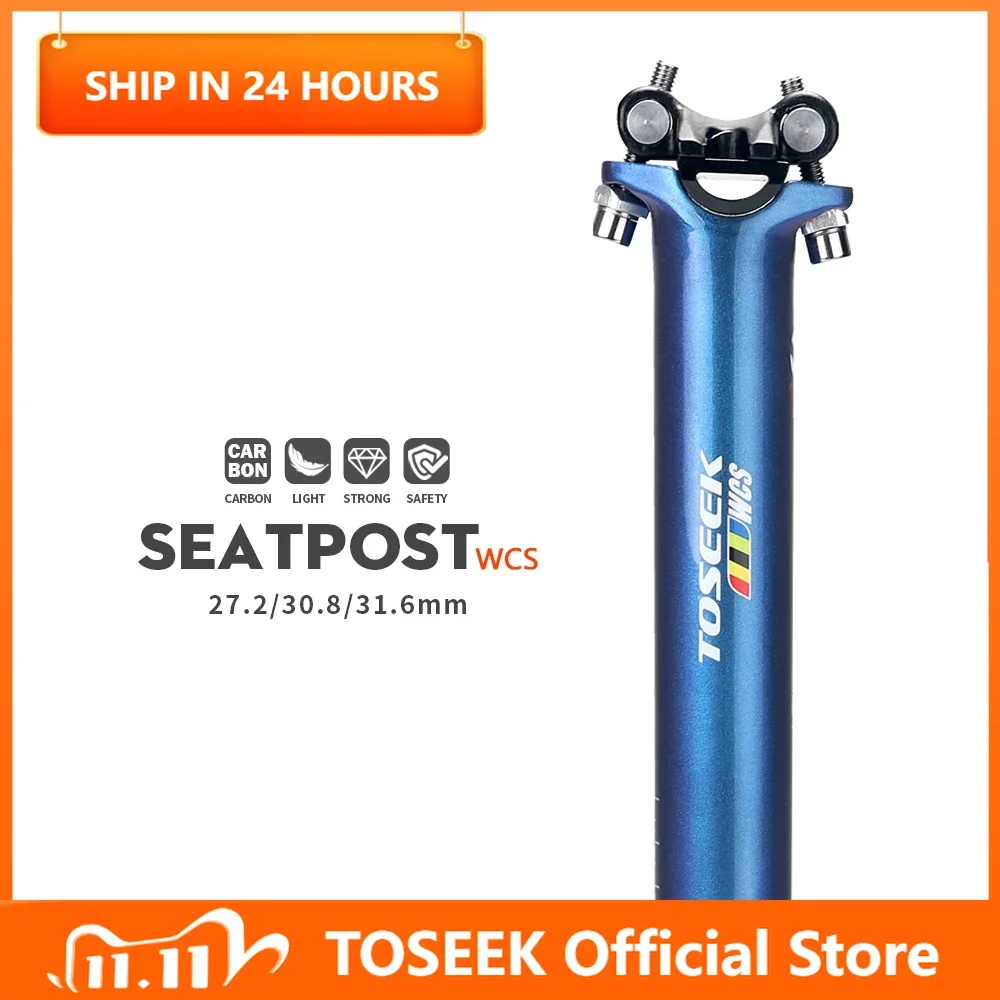 TOSEEK Carbon Seatpost Dazzle Blue to Purple Mtb Seatpost Offset 0mm Bike Seatpost Carbon 27.2/30.8/31.6mm Bicycle Seat Post