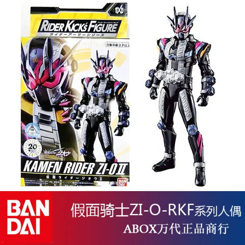 Zi-o Shwang-子供のための移動可能な置物,子供のおもちゃ,BANDAI-RKF