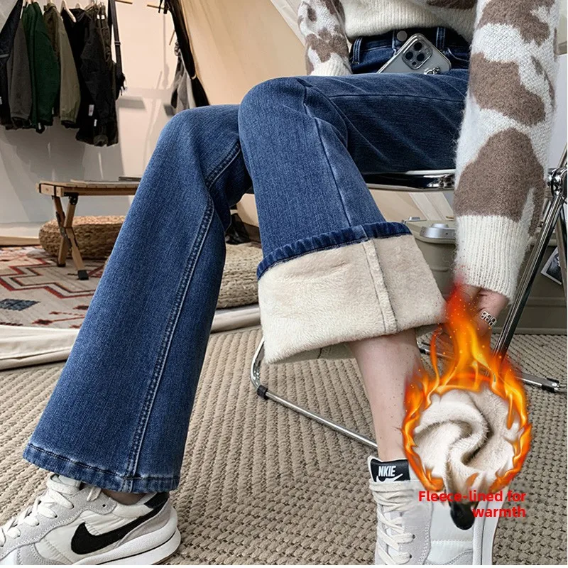 Retro Fleece Lined Thickened Micro Flared Denim Jeans Women High Waist Slimming Long Draping Warm Winter Cotton Stretch Jeans