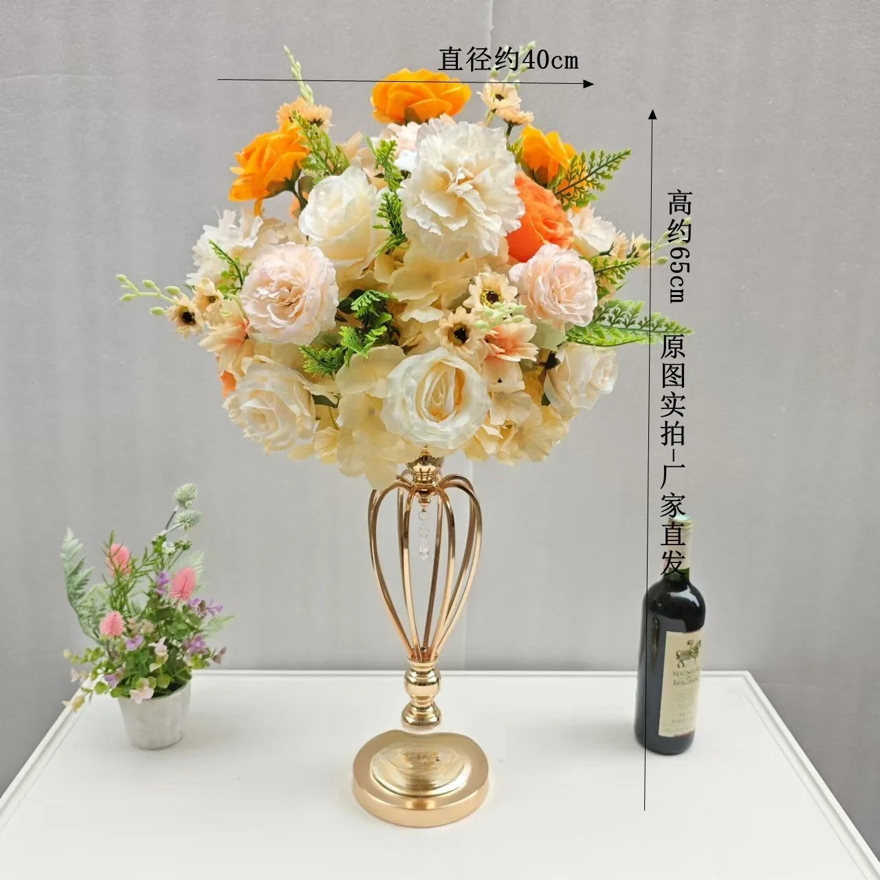 Artificial flower crown table flower ornament hotel wedding banquet table new table decoration flower