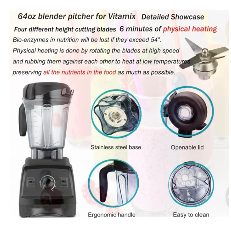 AB43-Vitamix ブレンダーピッチャー 64 オンス薄型交換用 Vitamix 750 5300 コンテナジャーカップ蓋とブレード付き