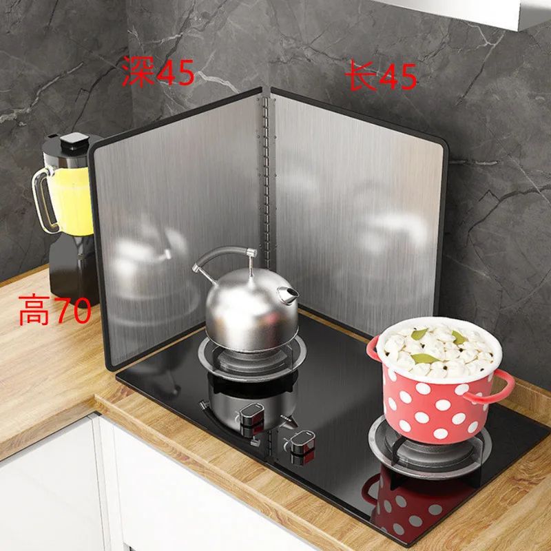 Anti Splatter Shield Guard Oil Anti-Splash Block 3-Sided Splatter Shield Oil Gas Stove Baffle Heat Insulation Kitchen Utensils