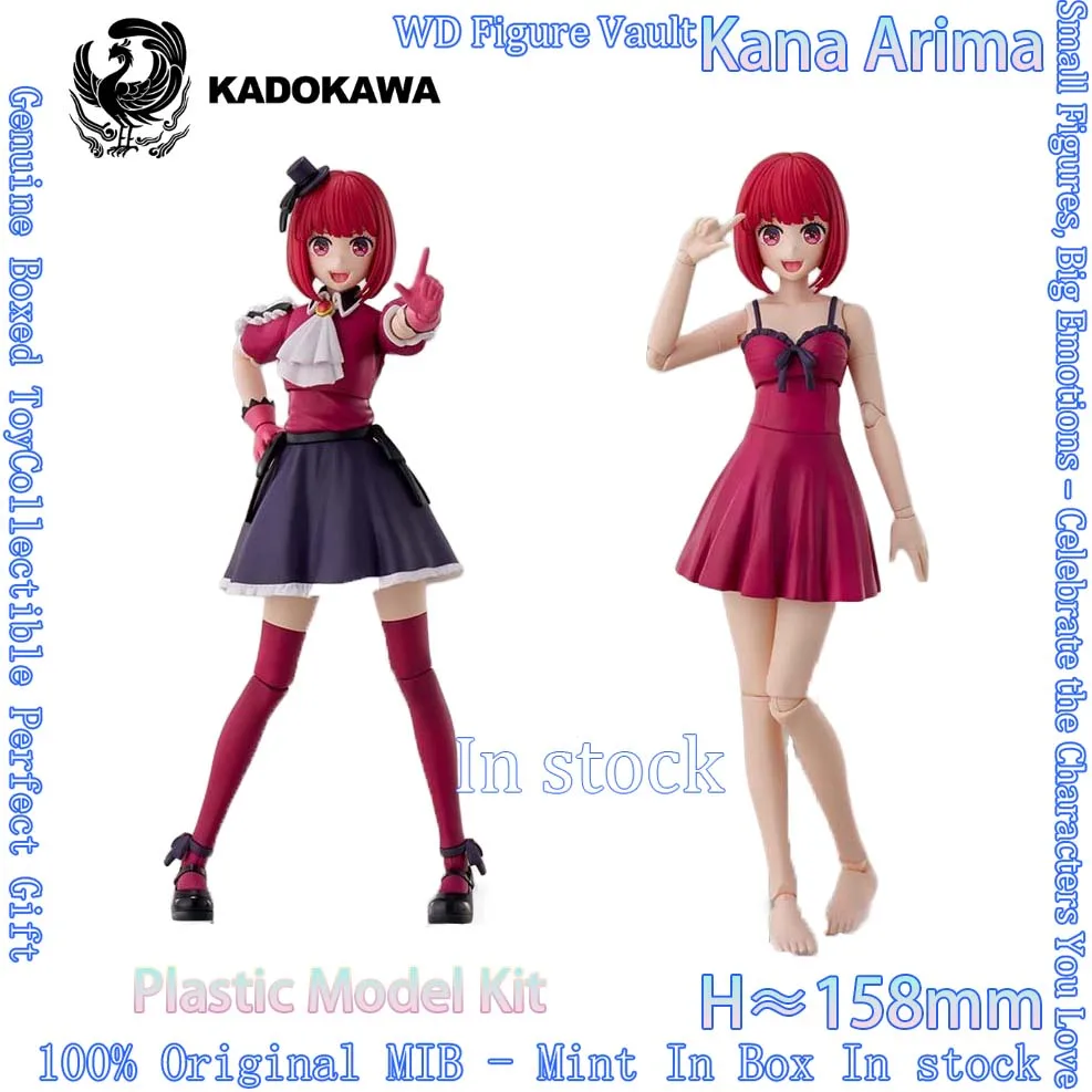 

KADOKAWA Oshi No Ko Arima Kana DX 2 Body Set Plastic Model Kit Articulated Assembly Figure Collectible Anime Toy Gift 158mm