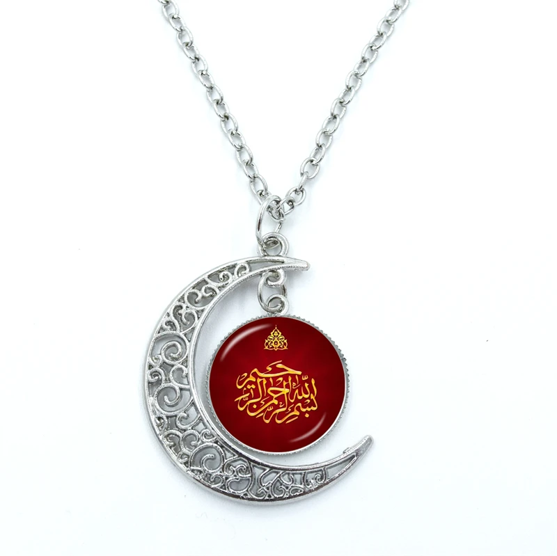 Ramadan Gift Women Islam Jewelry Muslim Islamic God Allah Dubai Arab Muhammad Religious Pendant Silver Color Moon Necklace