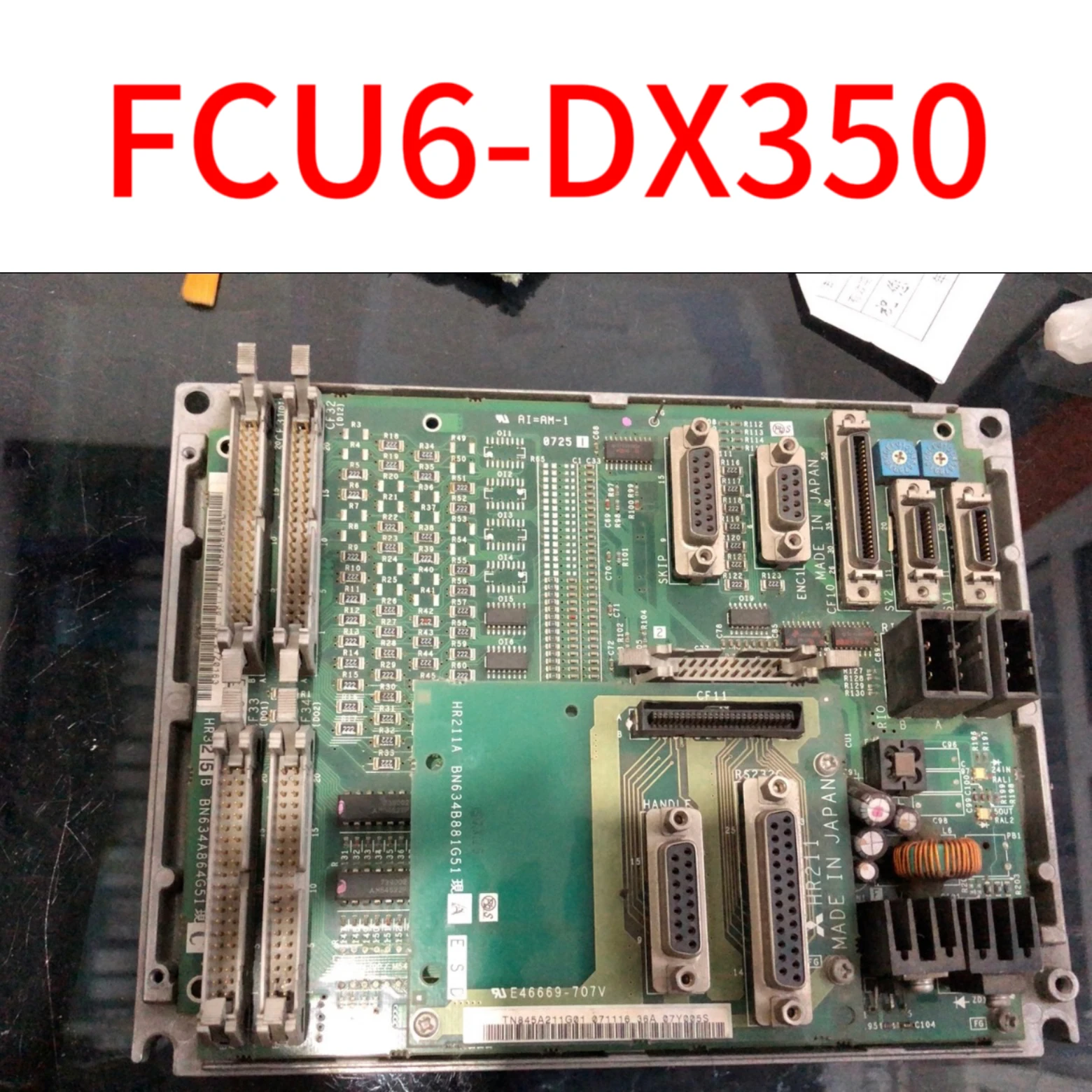 

Подержанная фотография товара нормально