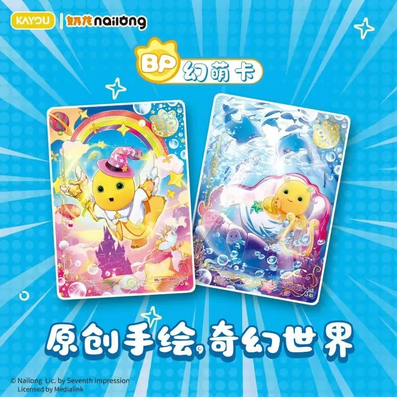 Kayou Milk Dragon Alien lindo propietario recogido paquete de juego Kale episodio 1 periférico de animé genuino fantasía mundo tarjetas pequeñas