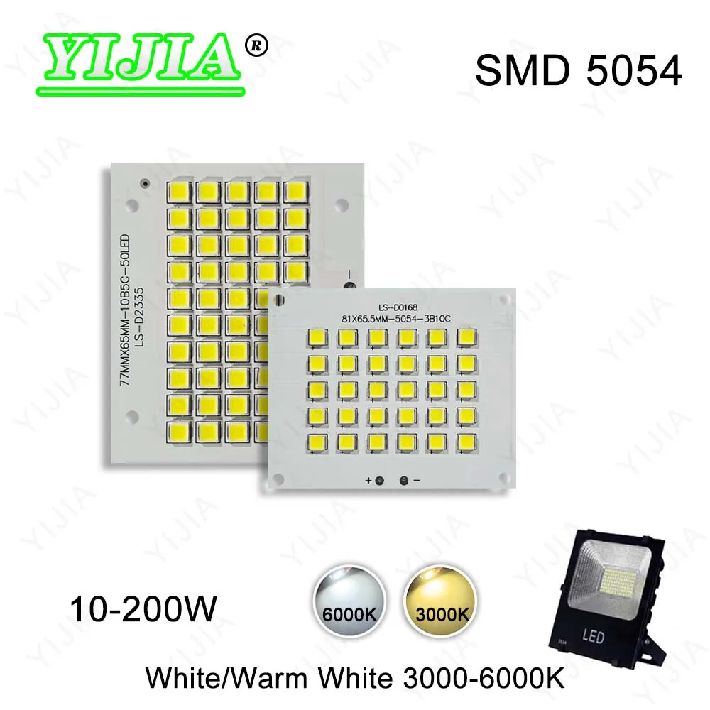 High Bright LED Light Board 10W 20W 30W 50W 100W 150W 200W DC30V SMD COB 5054 Chips PCB Board For Lighting Source LED Floodlight