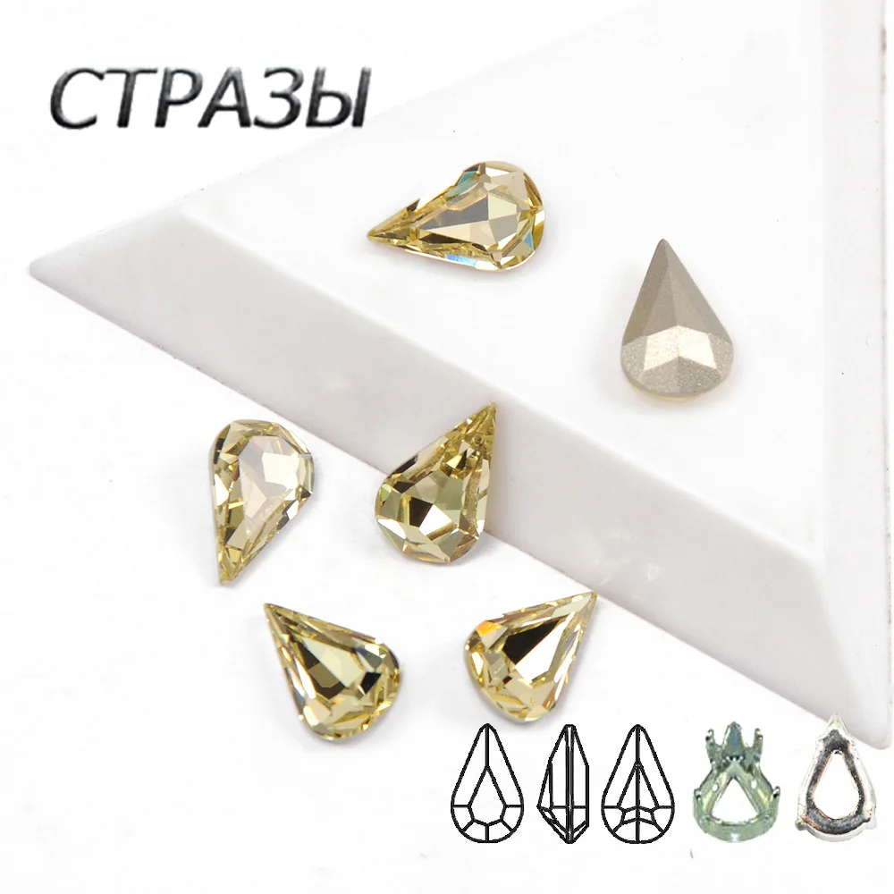 Crystal Jonquil Color Glass Sew On Rhinestones with Claw Pointback Pear Shape Glitter Glass Apply Clothing Decoration