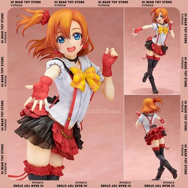 Honoka Kousaka Figure Love live 2 Anime Figurine Pvc Kawaii Girl Model Statue Collectible Desktop Ornament Kids Birthday Gifts