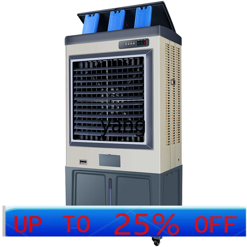 

CX commercial large water-cooled air conditioning refrigeration workshop cooling air conditioning fan