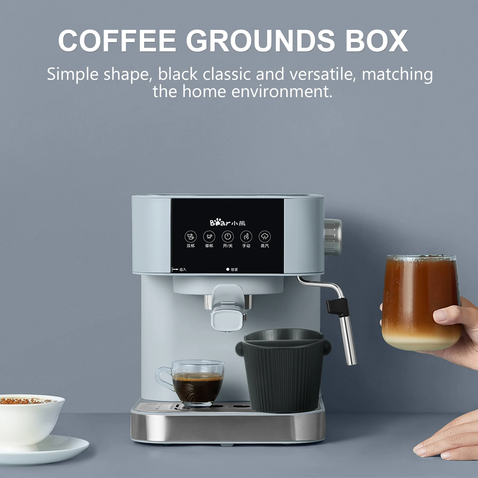 Coffee Grounds Bucket Cylinder Cupping Bowls Station Dosing Area Bins Container