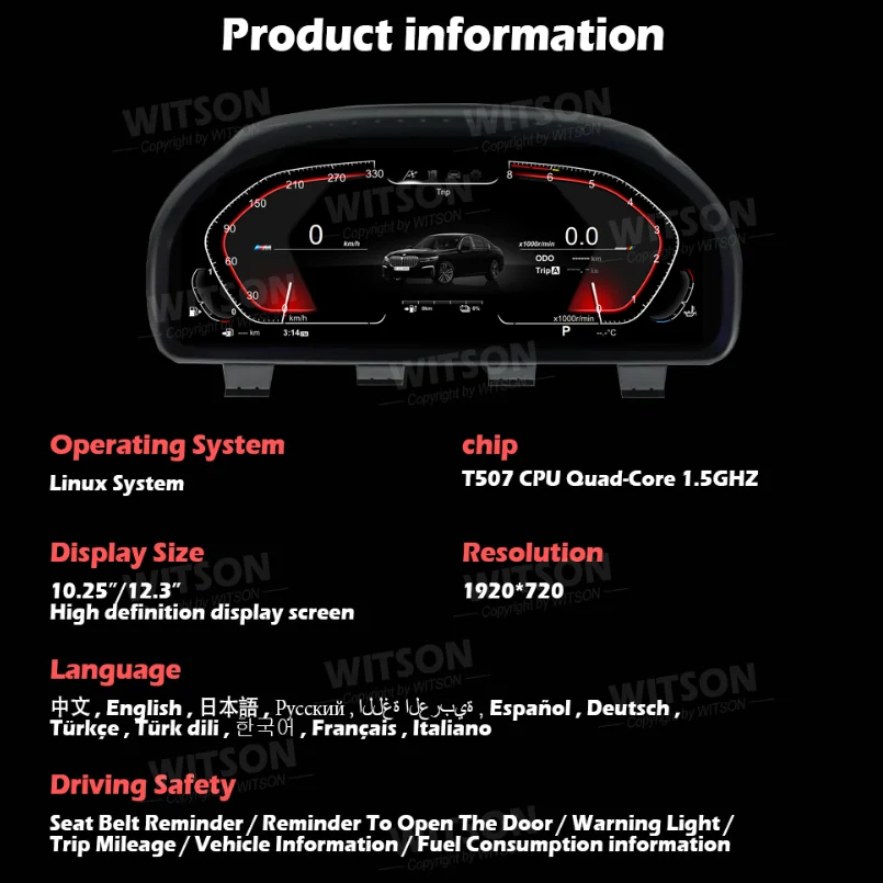 WITSON 12.3'' Digital Speedometer For BMW 5 Series E60 E61 6 Series E63 E64 2003-2009 LCD Dashboard Instrument Cluster