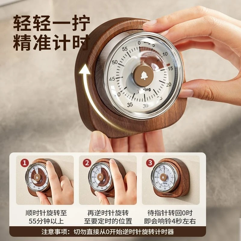 Magnetic Time Management Casual Learning, Reminder, Battery Free Timer