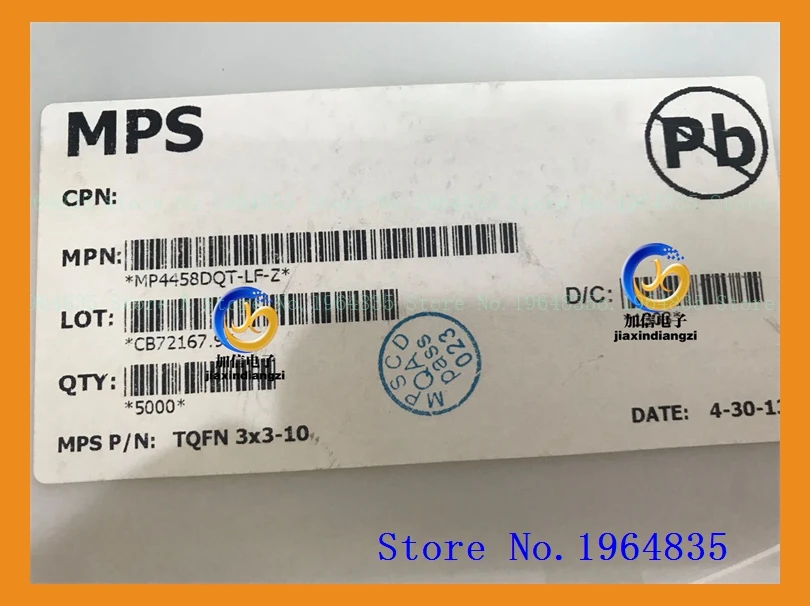 2pcs/lot MP4458DQT-LF-Z QFN