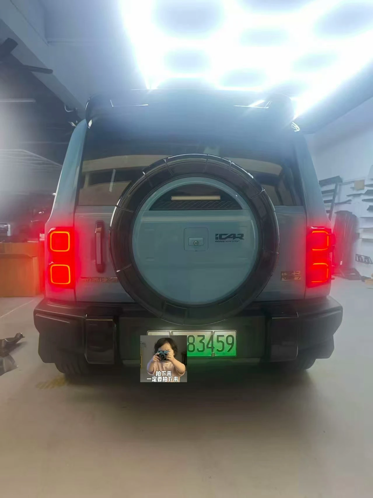 Suitable for Chery ICAR V27 Spare Tire Cover, Car Tire protection Sunscreen Cover