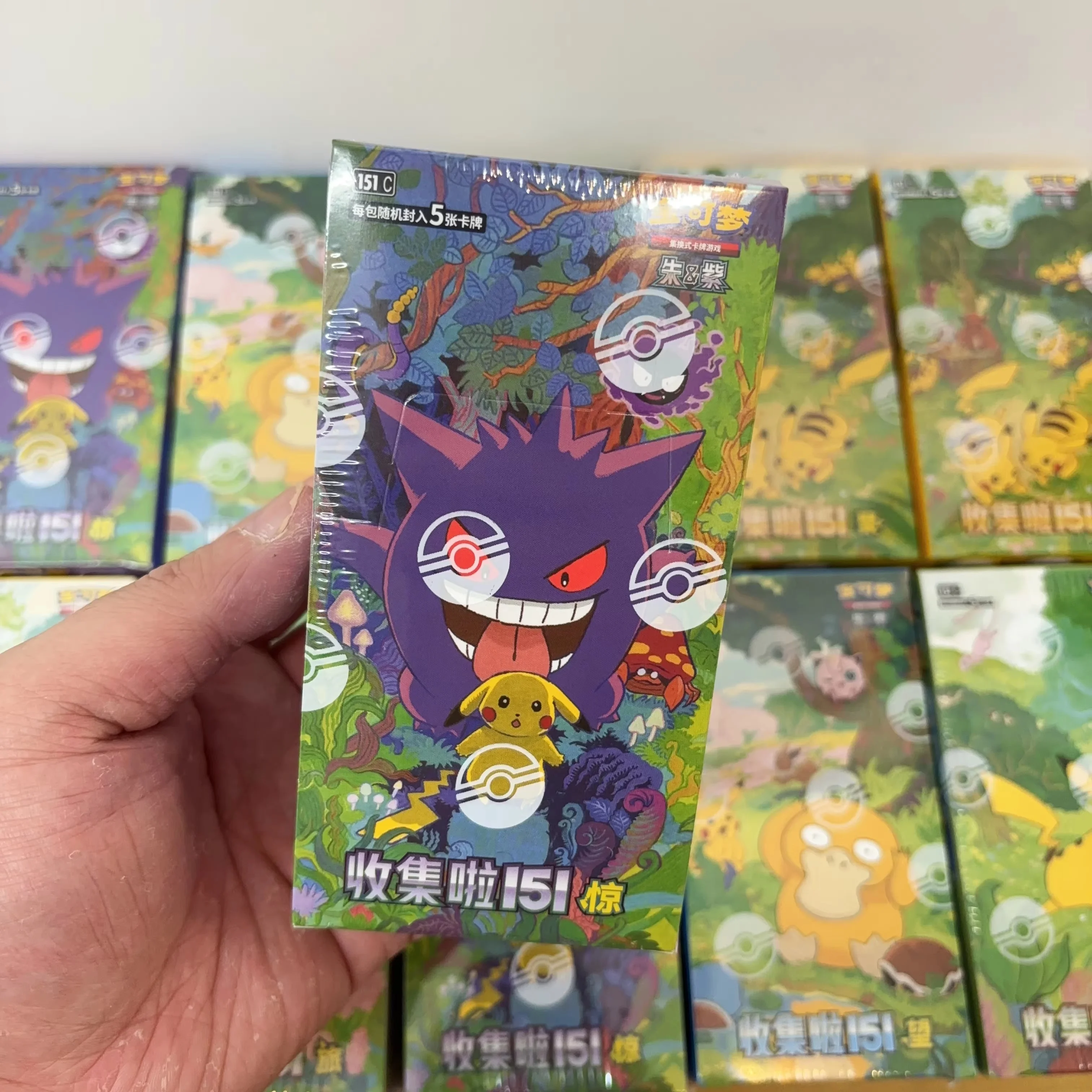 carte-a-collectionner-pokemon-ptcg-edition-chinoise-simplifiee-serie-Ecarlate-et-violet-151-boite-surprise-paquet-de-boosters-collection-de-jeux-de-cartes-a-collectionner