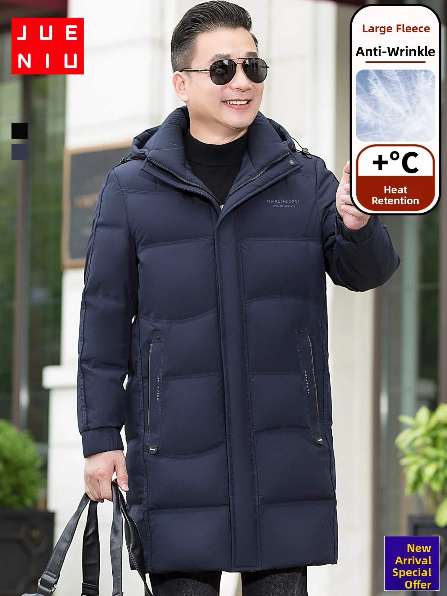 

Мужская утепленная зимняя куртка Busin Sle: ветрозащитная, теплая, на флисовой подкладке, на молнии, для повседневной носки