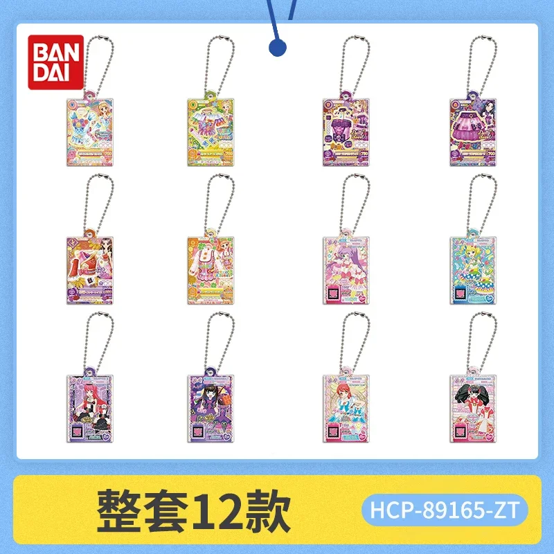 Colgante de acrílico oficial Bandai Gashapon Aikatsu Pripara Primera Serie 