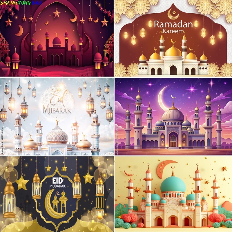 

Ramadan Eid Kareem Mubarak Islamic New Year Moon Lanterns Background Arabic Palace Candles Mosque Photography Backdrops EI-07