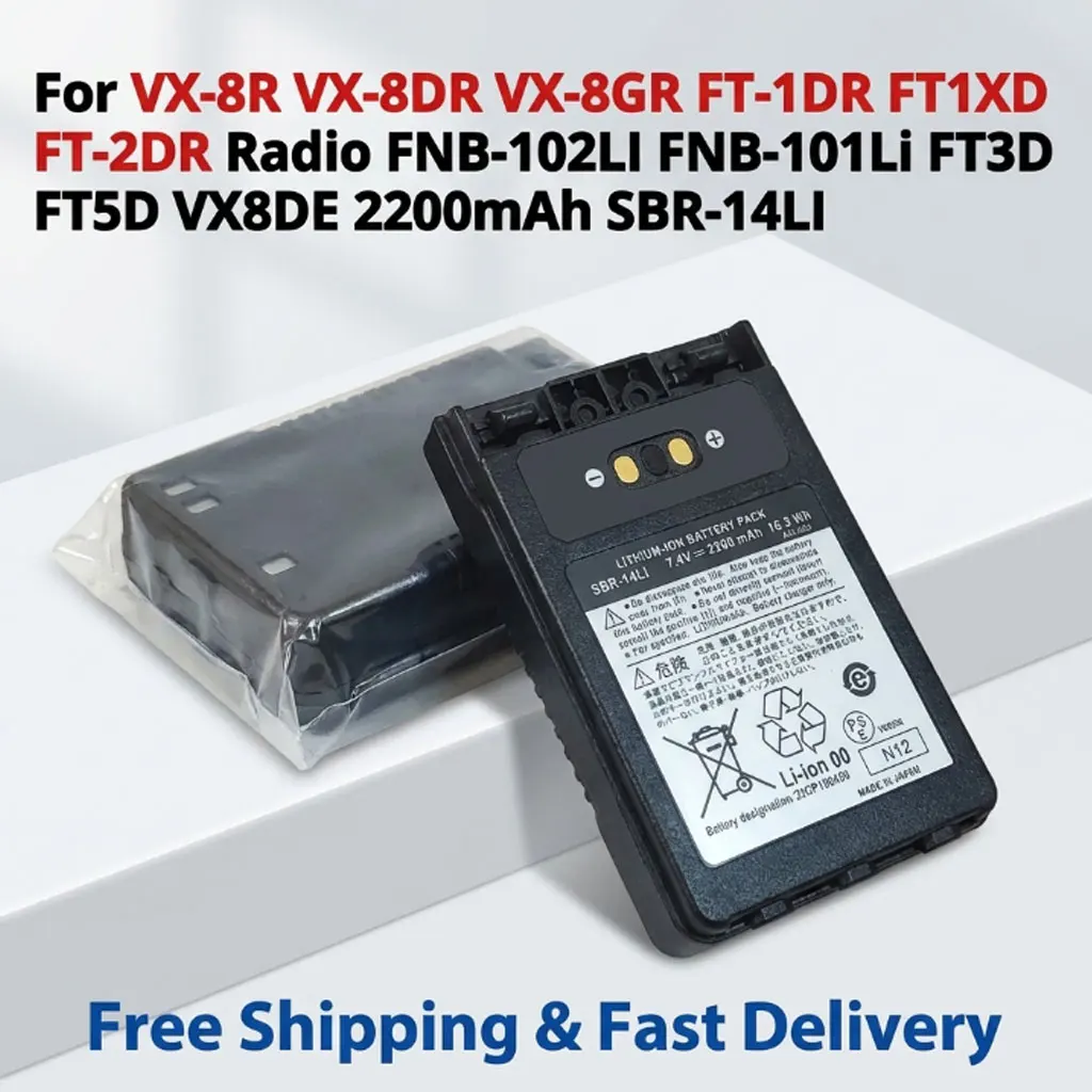 2200Mah Fnb-101Li F…