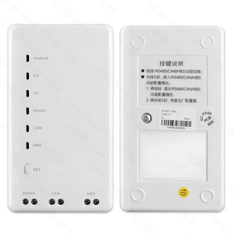 

Central Air Conditioning Frequency Conversion Tester 30118027 Communication Interface ZTS6L Circuit Board PCB