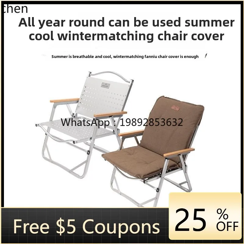 CB1 Metal Outdoor C…