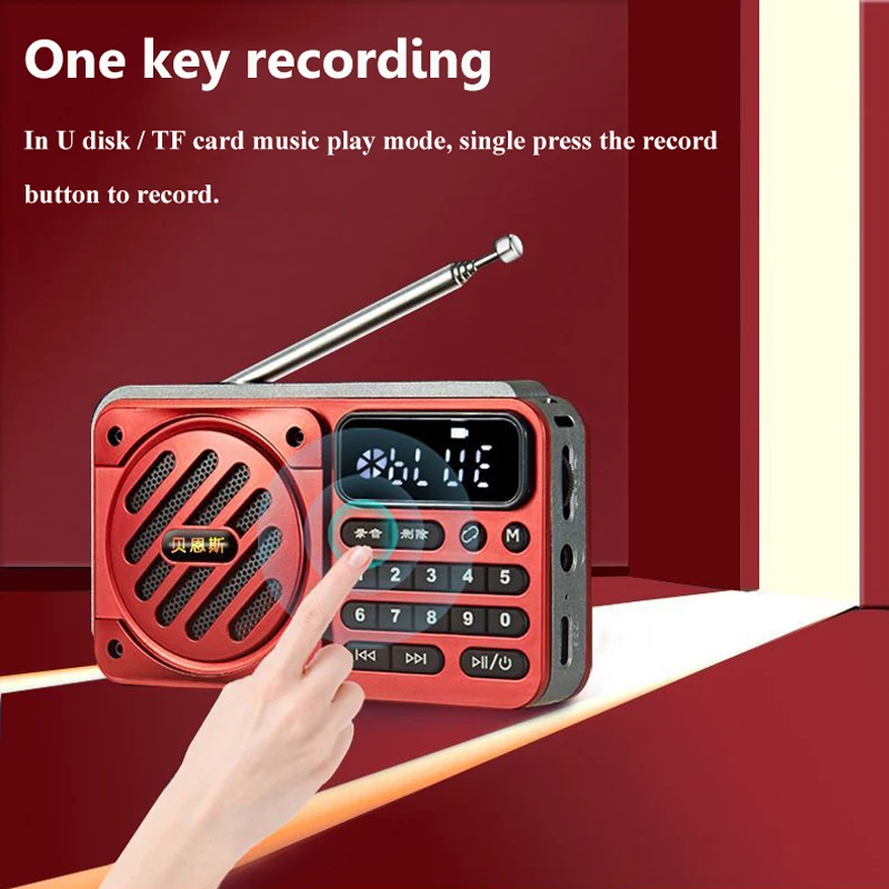 Мини-портативное FM-радио, высокочувствительное радио, беспроводной Bluetooth-динамик с кнопкой ночного освещения, TF-карта U-диск, MP3-музыка Playe