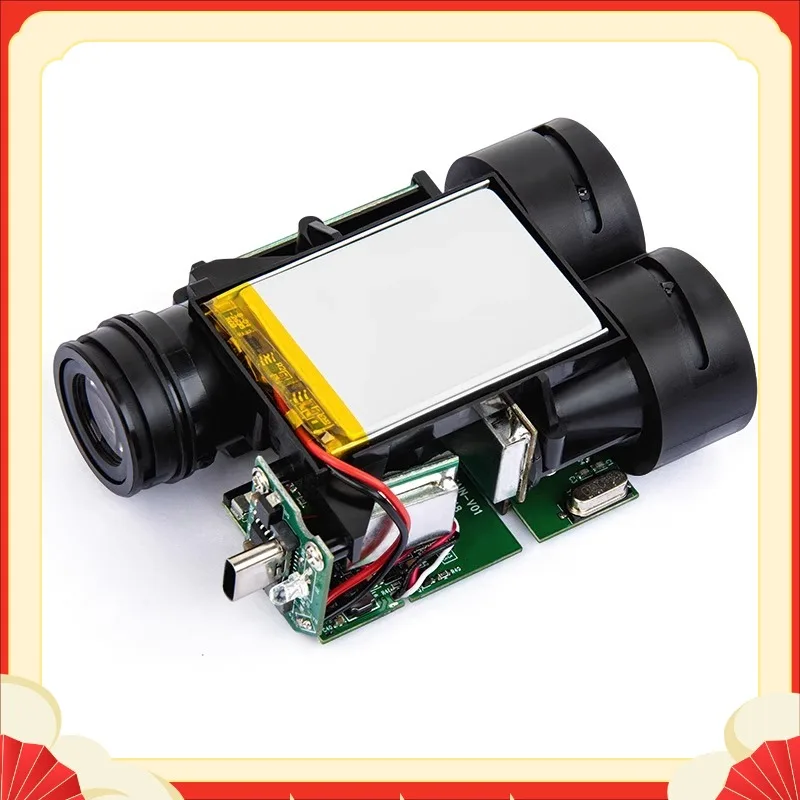 500-1200Rice High-precision laser ranging telescope module Infrared Distance Measurement Module Sensor Module
