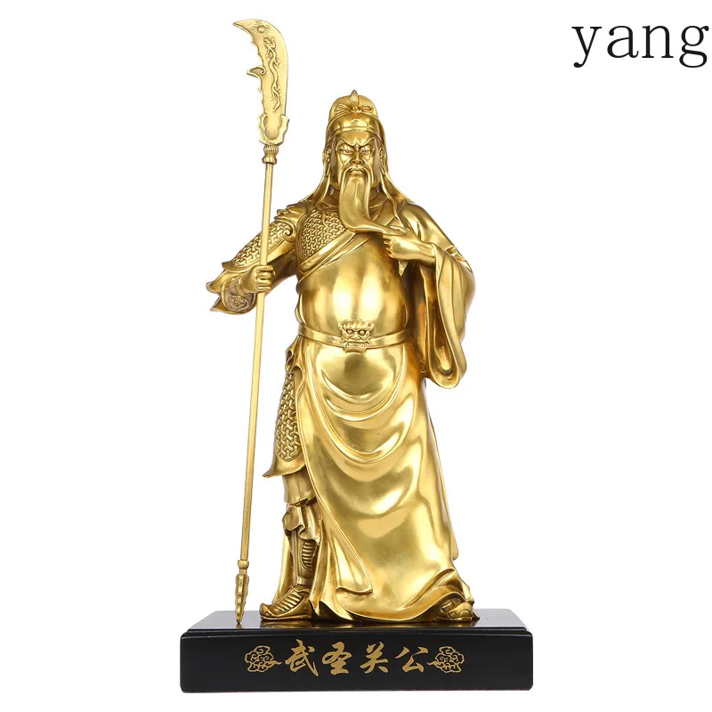 CX Brass Guan Gong Martial God of Wealth Guan Erye Bodhisattva Standing Ornament Home Furnishing