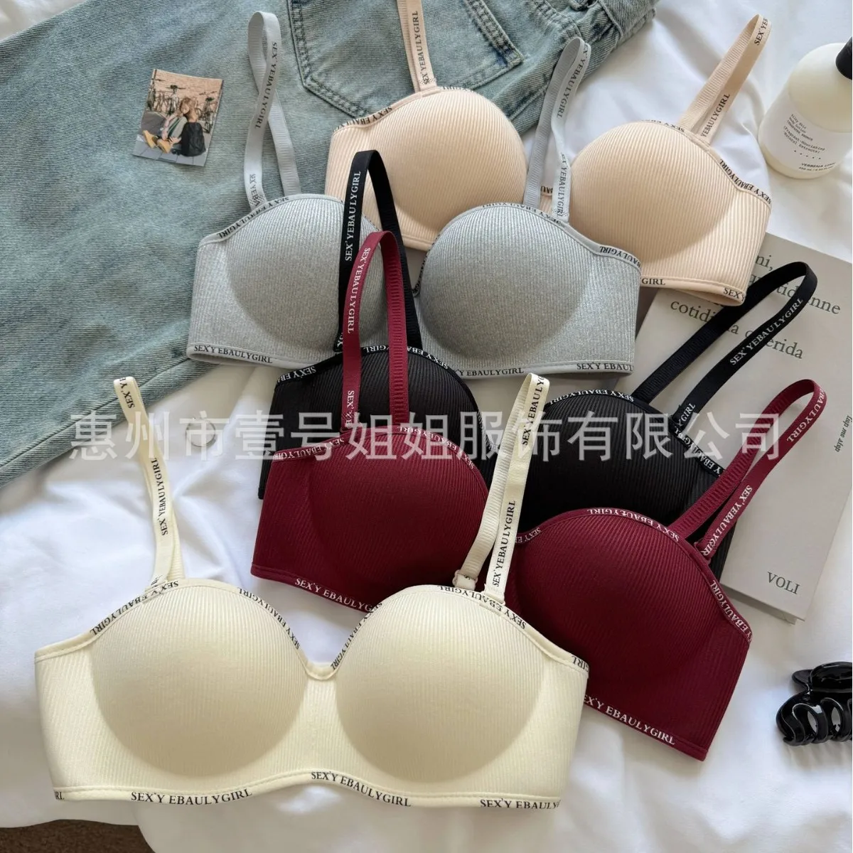 

Wirel Women's Bra Sl Anti-Sagging Gathered Soft Support Underwear V-Ne Fixed Strap Tee/Four Quarter Cup All Seasons