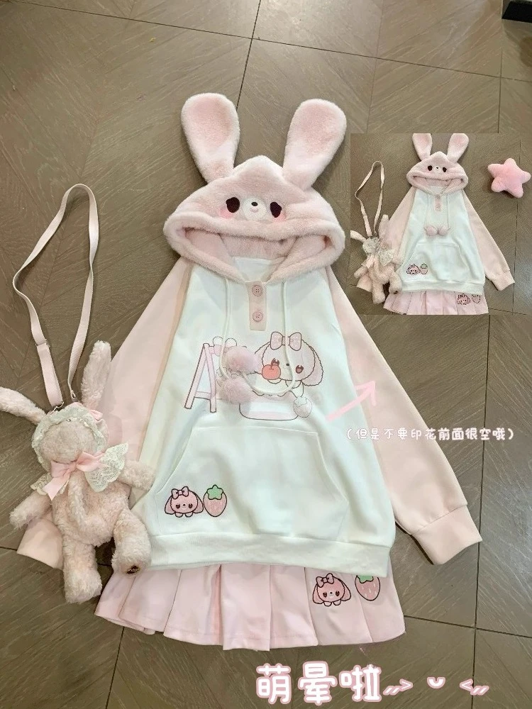 اليابانية Harajuku سترة مطبوعة الجمالية الجرونج بلوزة ثقافة فرعية لطيف Y2k القمم Kawaii طباعة مقنعين معاطف النساء بلوزات #1