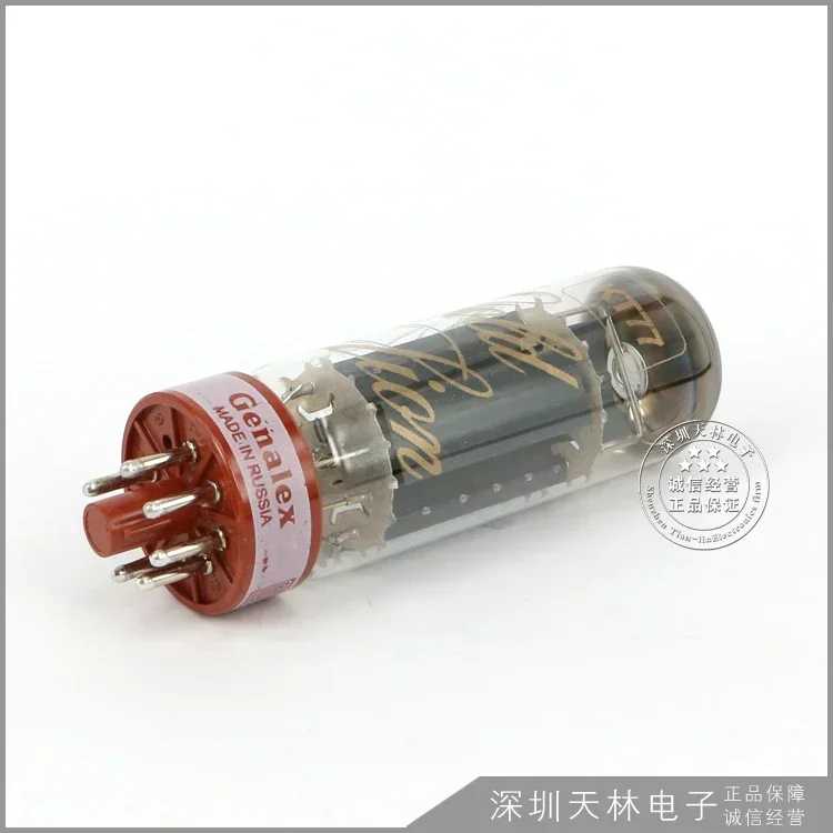 GOLD LION Vacuum Tube KT77 Replace KT66 KT88 EL34 6CA7 5881 Electronic Tube Amplifier Kit DIY HIFI Audio Valve Matched Quad