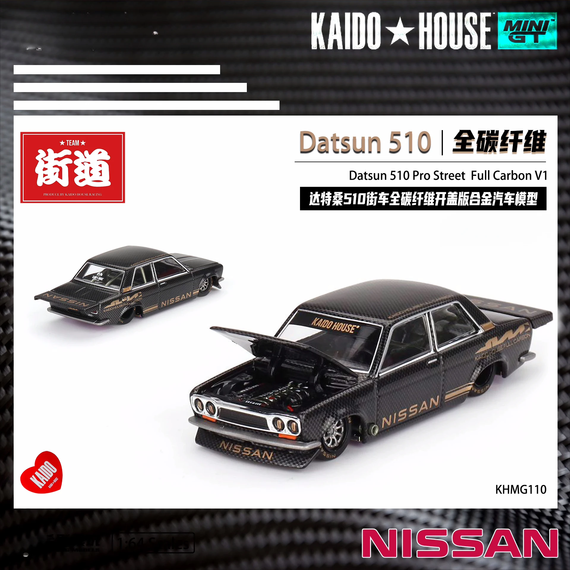 KAIDO HOUSExMINIGT 1:64 Datsun 510 full carbon open cover alloy roller miniature model, adult decoration, boy toy,birthday gift