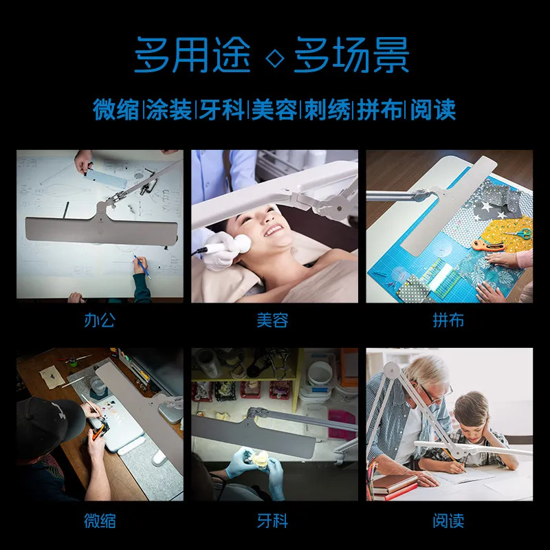 Clip-on Work Light | Long Glowing Surface & High Color Rendering Index & Smooth Arm