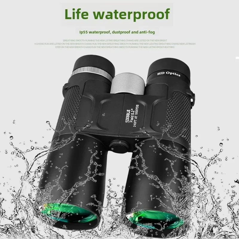 High Definition New Metal Drop and Moisture Proof 12 × 50 Outdoor Entertainment Large Objective High Power Binoculars