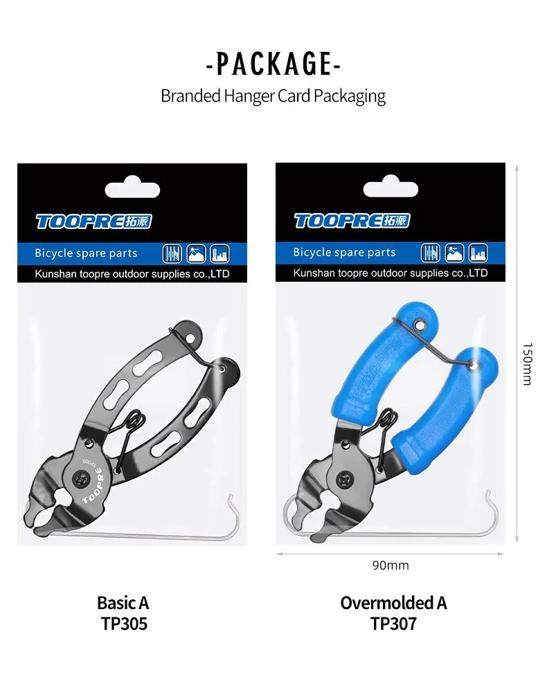 TOOPRE Fahrradkette Magic Buckle Zange Mountainbike Kette Quick Release Magic Buckle Zange Demontage Installationswerkzeug – Detail 14