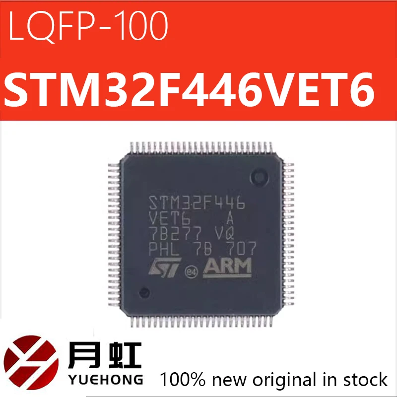 1/5/10pcs Original STM32F446VET6 LQFP-100 ARM Cortex-M4 32-bit microcontroller MCU