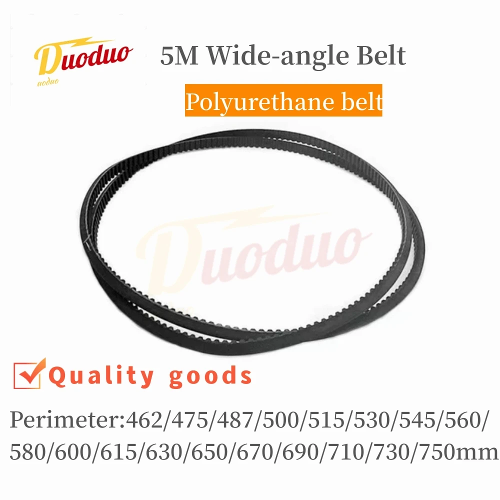 

5M 462/475/487/500/515/530/545-750mm wide-angle belt lathe V-belt drive belt model lathe motor belt wide-angle polyurethane belt