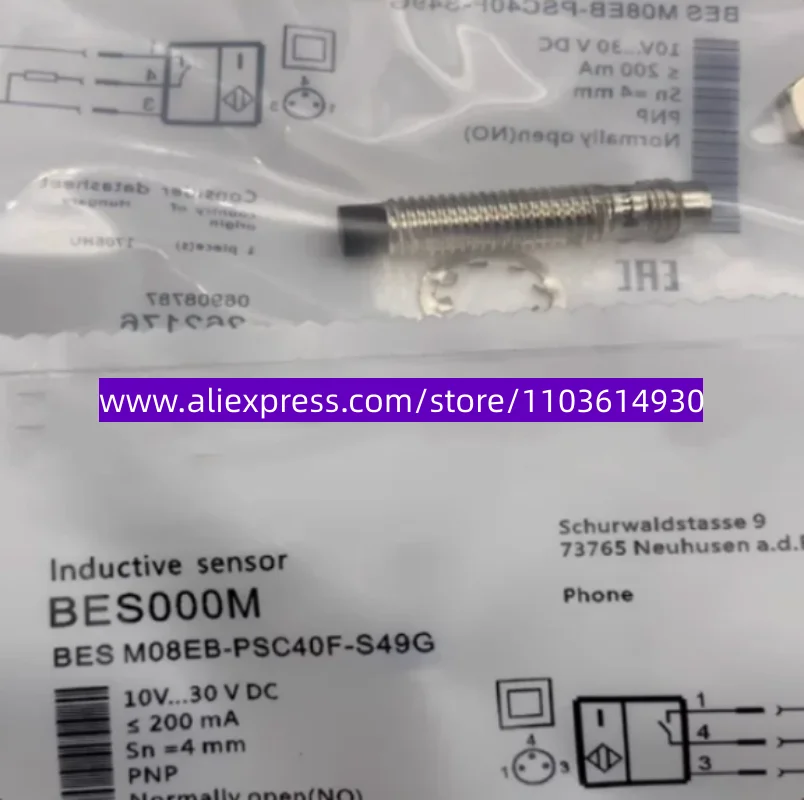 2PCS New proximity switch BES M08EA-PSD20B-S49G BES M08EA-PSD15B-S49G
