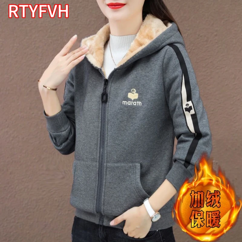 Lässig lose Reiß verschluss kurze Fleece jacke Frauen Herbst koreanische Langarm Kapuze Sweatshirt Streetwear Mode Sport Hoodies Tops