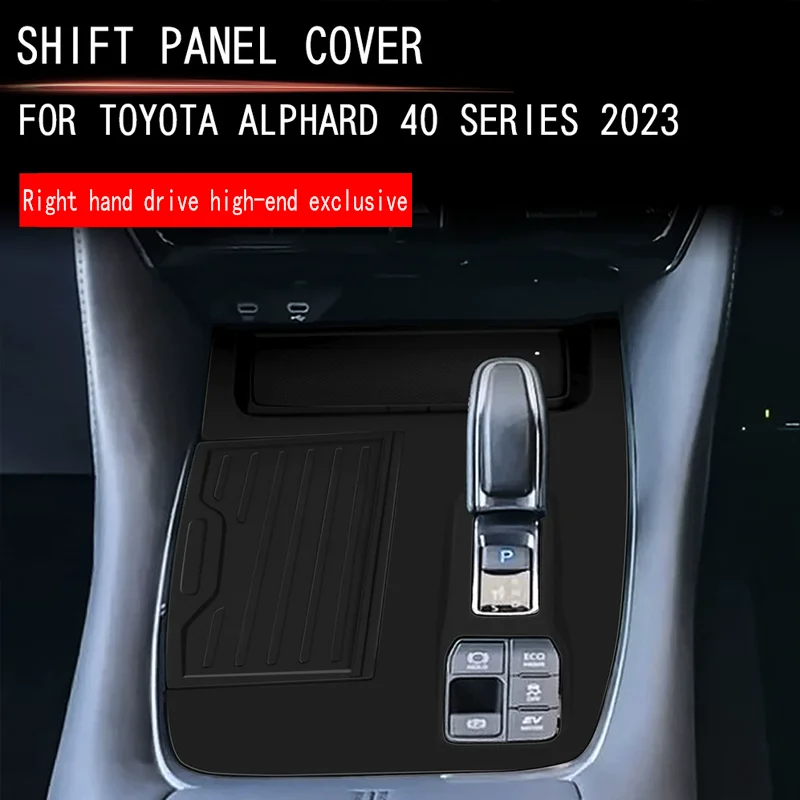 

FOR 2023 Toyota ALPHARD VELLFIRE 40 series Gear shift silicone pad Alpha right-hand drive high-end exclusive