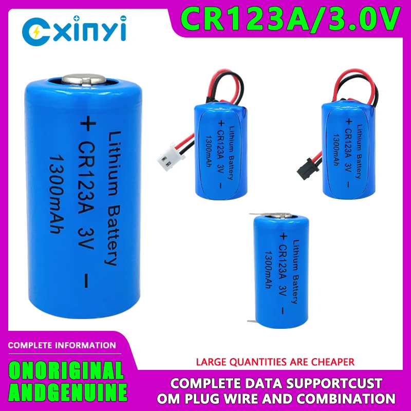 

CXINYI CR123A 3V 1300mah Lithium Battery Blue Card Patrol Stick BP-2012F/S Counter