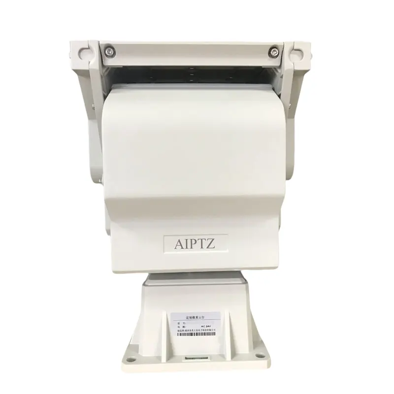 35kg pan tilt motorized head,Suitable for integration of PTZ cameras,AI robot PTZ,rotating communication antennas,etc.aiptz hot