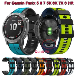 Silicone Watchband For Garmin Fenix 5 6 7 5X 6X 7X 3 HR Forerunner 935 945 955 Wrist Strap SmartWatch Band Bracelet 22mm 26mm