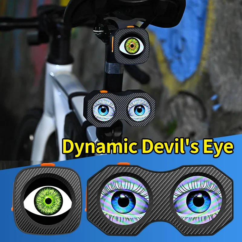 

Devil's Eye Lamp Motorcycle Electric Bicycle Rear Light Rear Mirror Modification Eye Eagle Eye LED Dynamic Atmosphere APP Contro