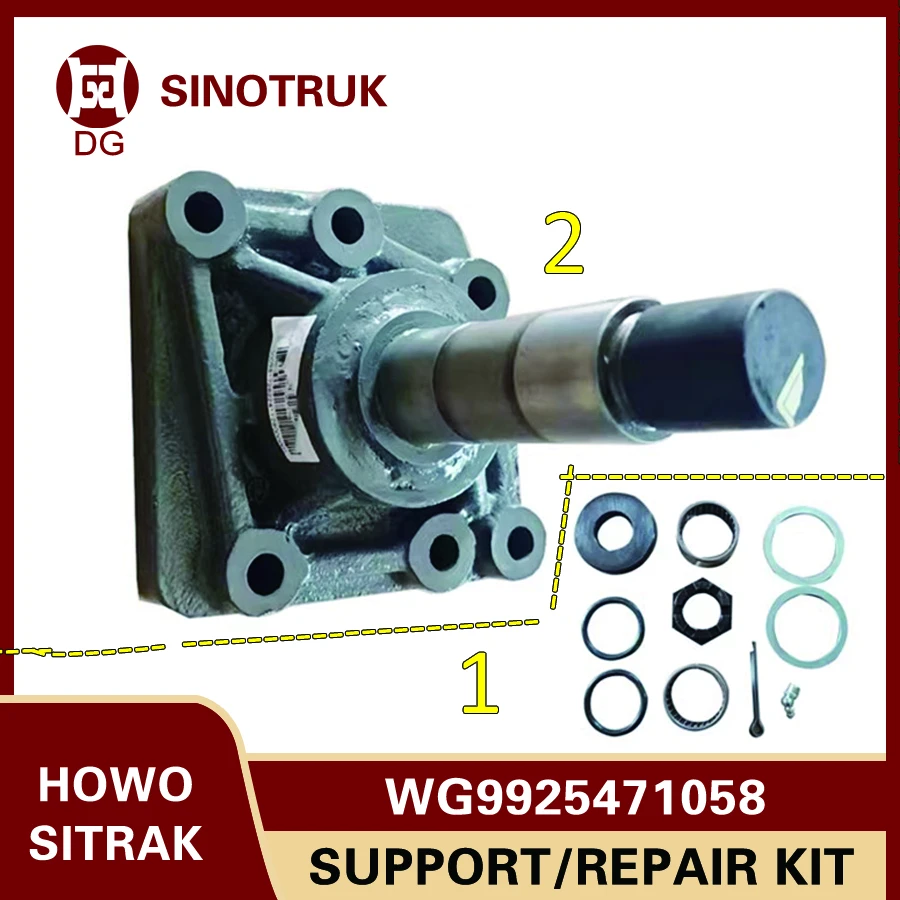 

Комплект поддержки и ремонта грузовика WG9925471058 HOWO A7, монтажный комплект и ремонтный комплект поворотного рычага второй оси