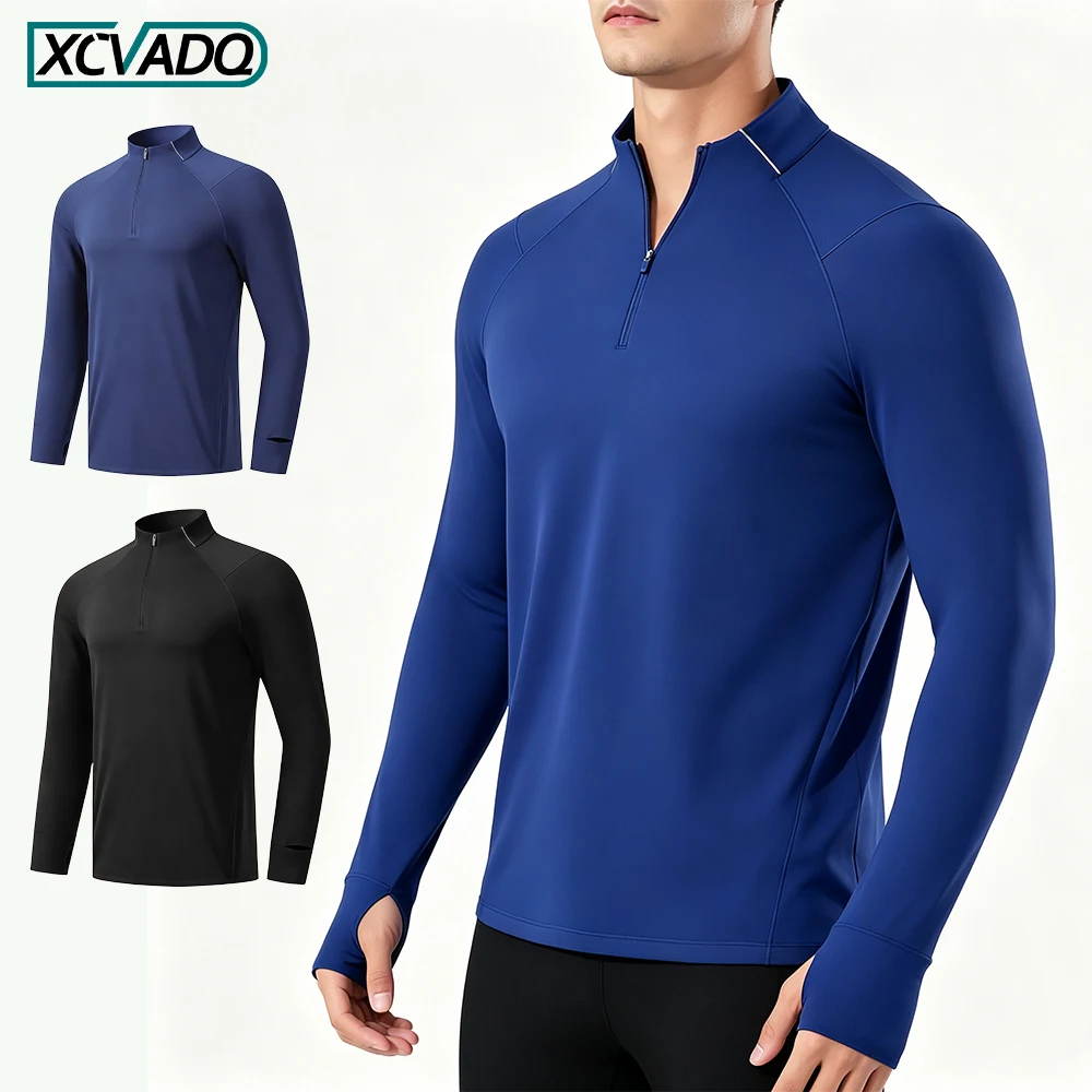 Men’s Athletic 1/4 Zip Long Sleeve Top, Quick Dry Compression Shirt, Breathable Slim Workout Undershirt - Running Basketball Gym